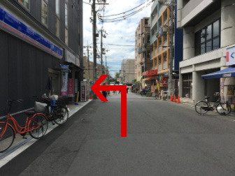 あびこ駅なかもず方面からの道順2