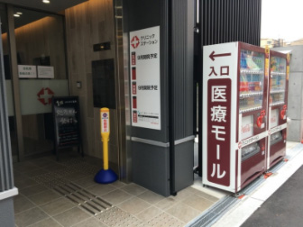 あびこ駅なかもず方面からの道順3